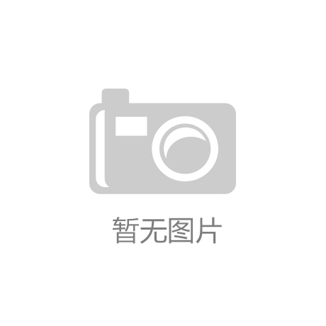服贸会现场：首设健康卫生服务专题诸多药企